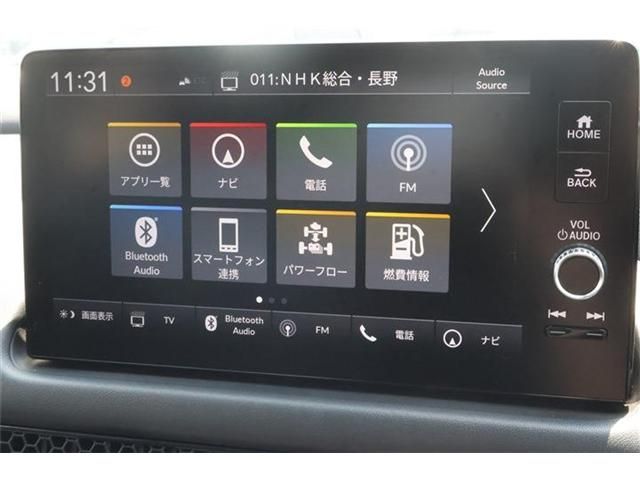 HONDA ZR-V E:HEV 2024 Image 31