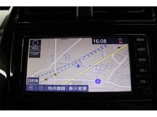 TOYOTA PRIUS 2021 Image 31