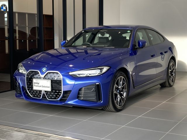 BMW I4 2024 Image 31