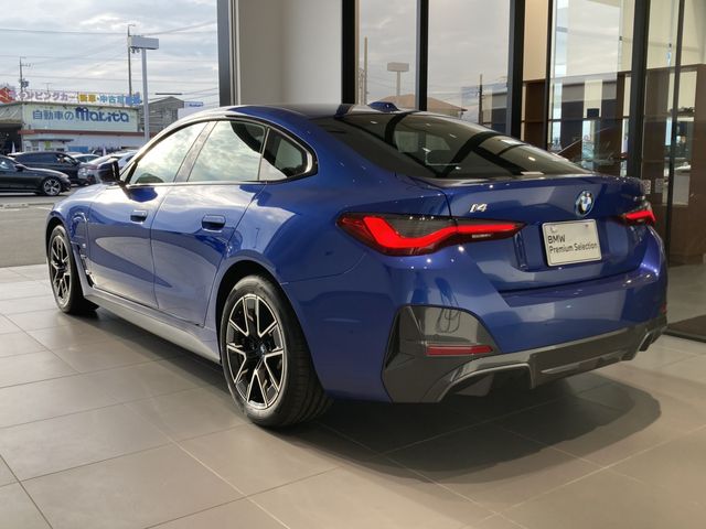 BMW I4 2024 Image 31