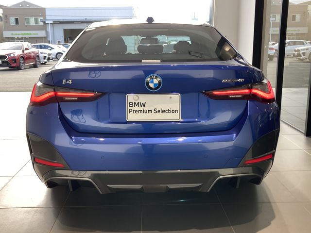 BMW I4 2024 Image 31