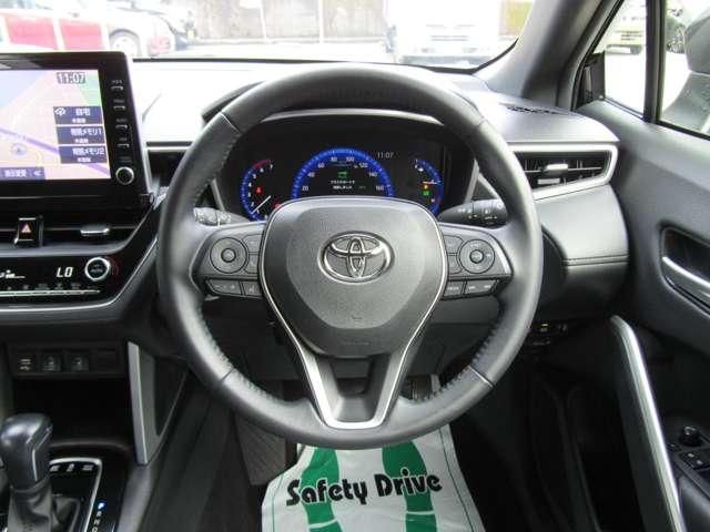 TOYOTA COROLLA CROSS HYBRID 2022 Image 31