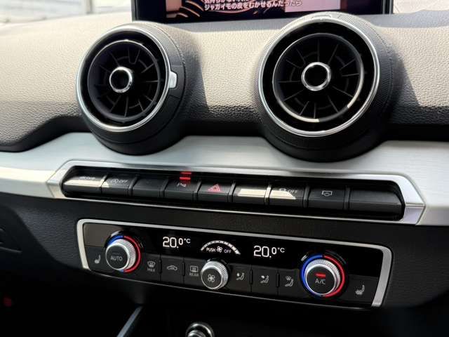 AUDI Q2 2019 Image 31