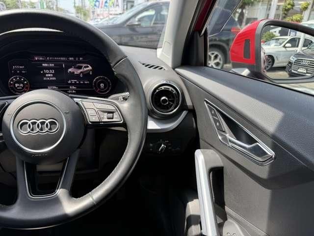 AUDI Q2 2019 Image 31