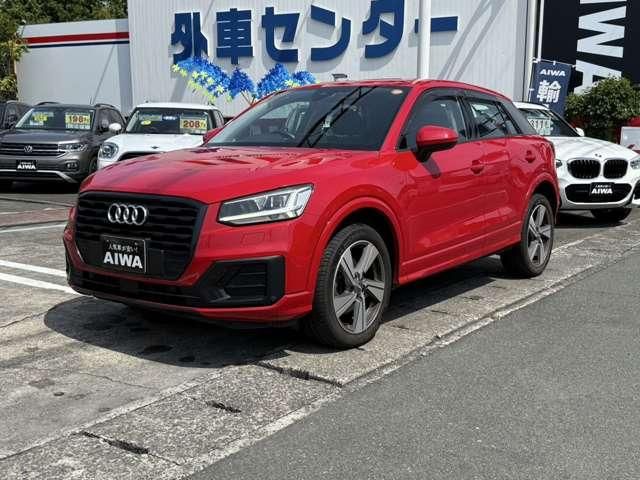 AUDI Q2 2019 Image 31