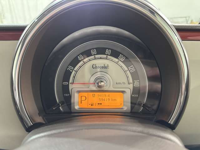 SUZUKI ALTO LAPIN CHOCOLAT 2013 Image 31