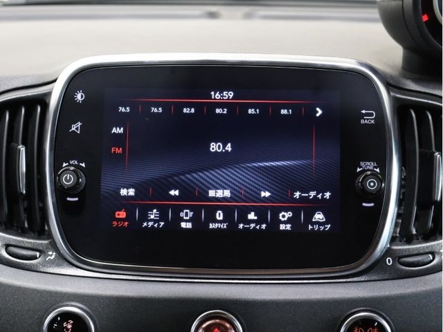 FIAT ABARTH 595 2021 Image 31