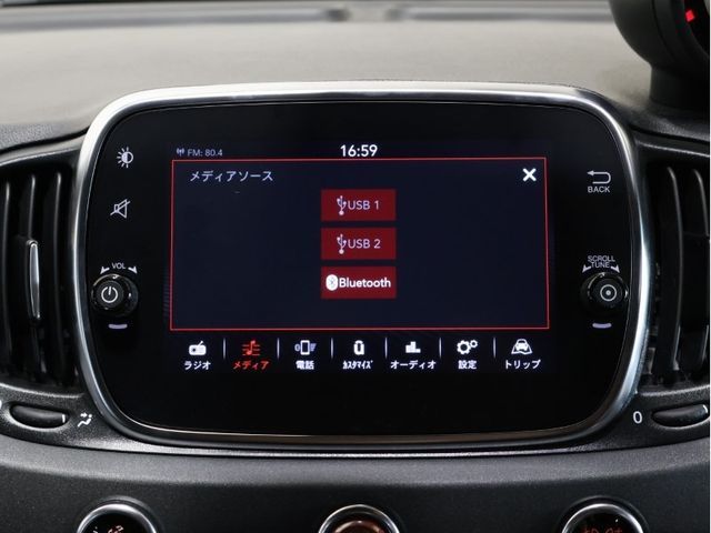 FIAT ABARTH 595 2021 Image 31