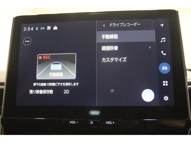 TOYOTA GR COROLLA 2023 Image 31