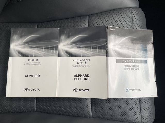 TOYOTA ALPHARD HYBRID 4WD 2021 Image 31