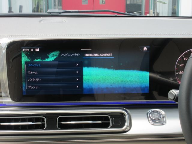 MERCEDES BENZ V CLAS 2025 Image 31