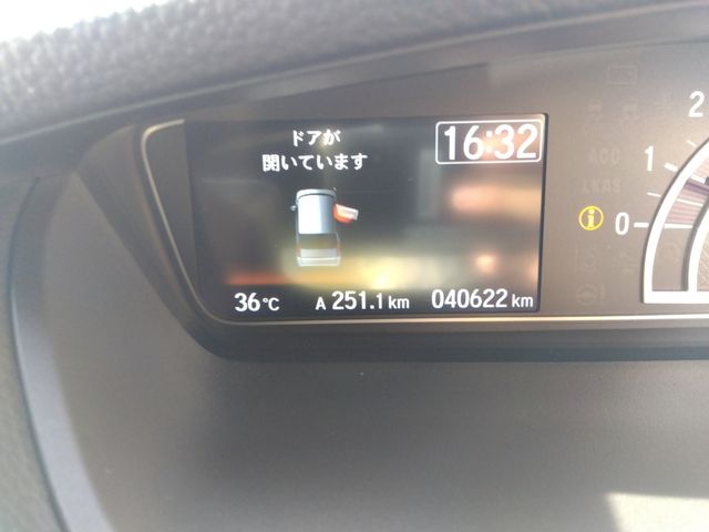 HONDA N BOX CUSTOM 4WD 2019 Image 31