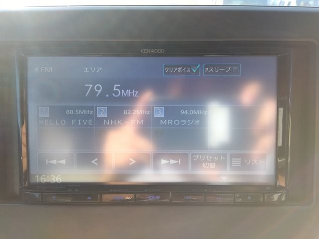 MITSUBISHI EK WAGON 2020 Image 31