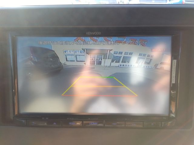 MITSUBISHI EK WAGON 2020 Image 31