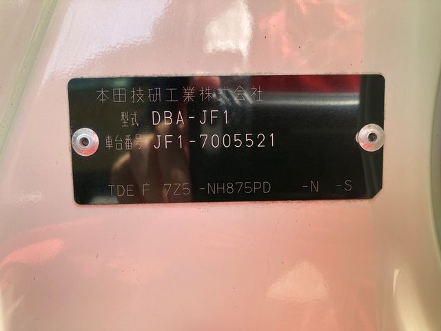 HONDA N BOX SLASH 2015 Image 31