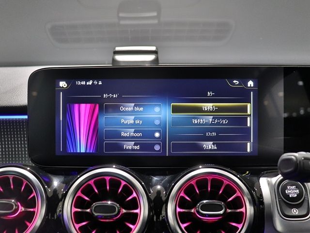 MERCEDES BENZ GLB 2022 Image 31