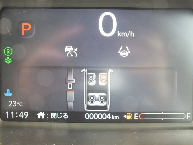 HONDA N BOX 2024 Image 31