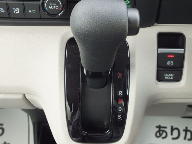 HONDA N BOX 2024 Image 31