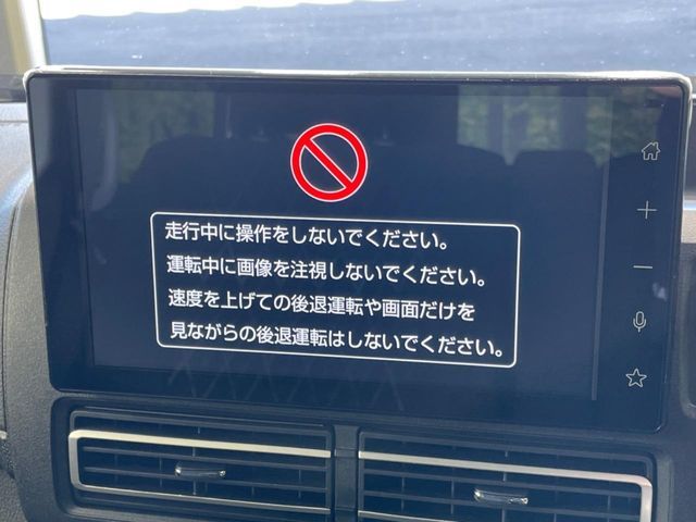 DAIHATSU ATRAI VAN 2022 Image 31