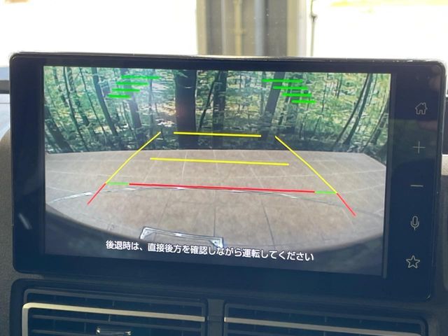 DAIHATSU ATRAI VAN 2022 Image 31