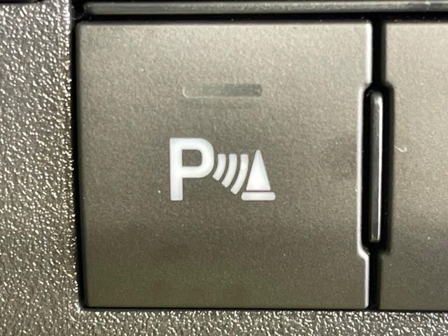 DAIHATSU ATRAI VAN 2022 Image 31