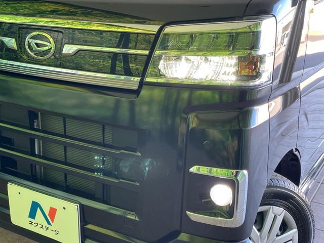 DAIHATSU ATRAI VAN 2022 Image 31