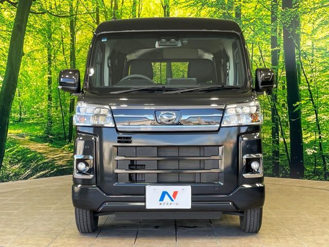 DAIHATSU ATRAI VAN 2022 Image 31
