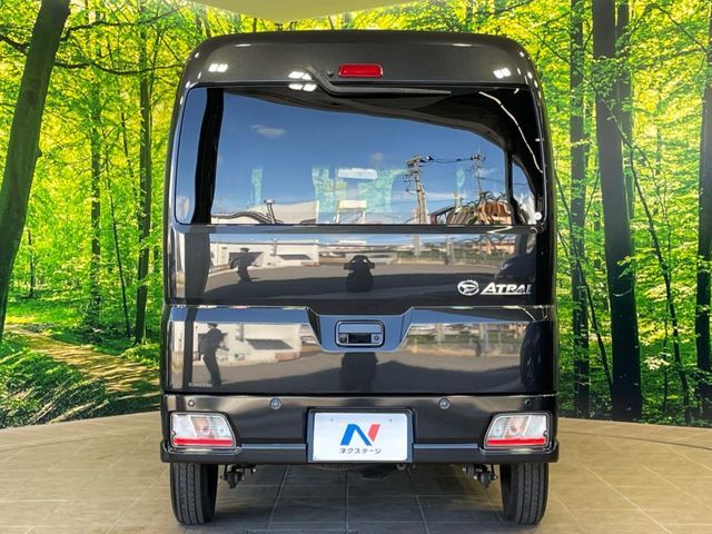 DAIHATSU ATRAI VAN 2022 Image 31