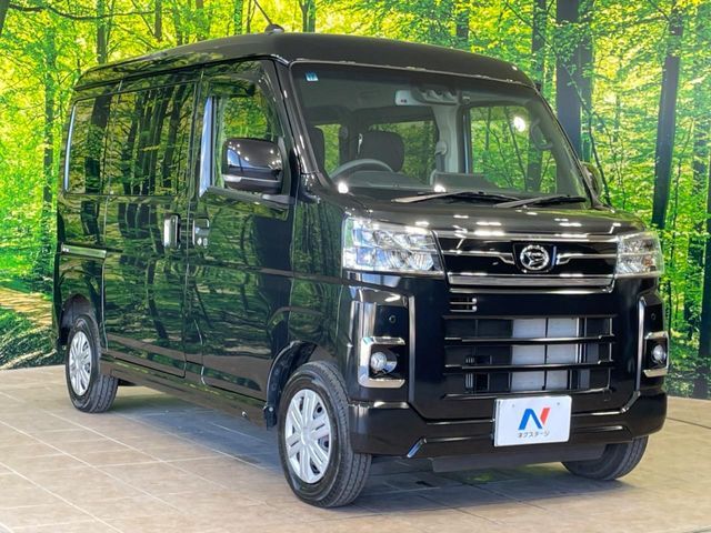 DAIHATSU ATRAI VAN 2022 Image 31