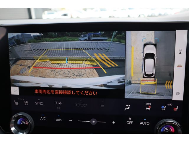 TOYOTA LEXUS RX500H 2023 Image 31