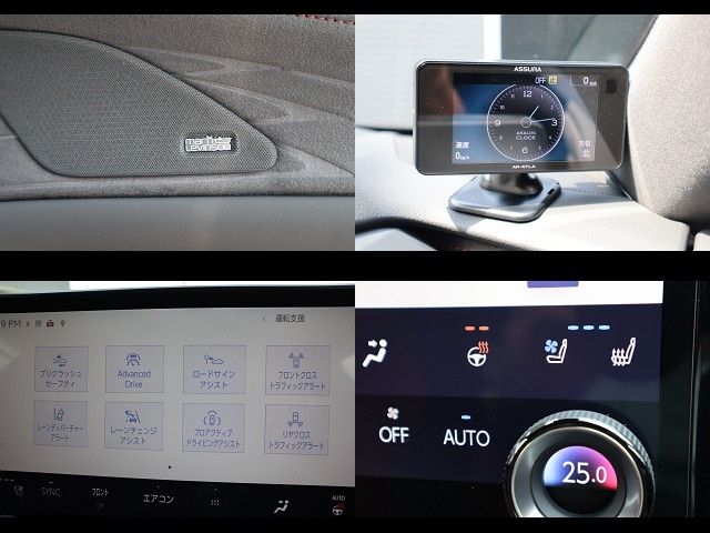 TOYOTA LEXUS RX500H 2023 Image 31