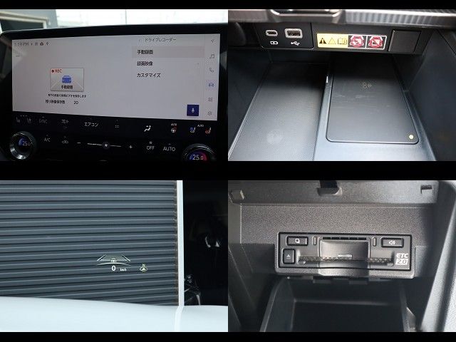 TOYOTA LEXUS RX500H 2023 Image 31