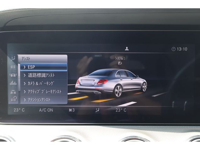 MERCEDES BENZ E CLAS 2017 Image 31