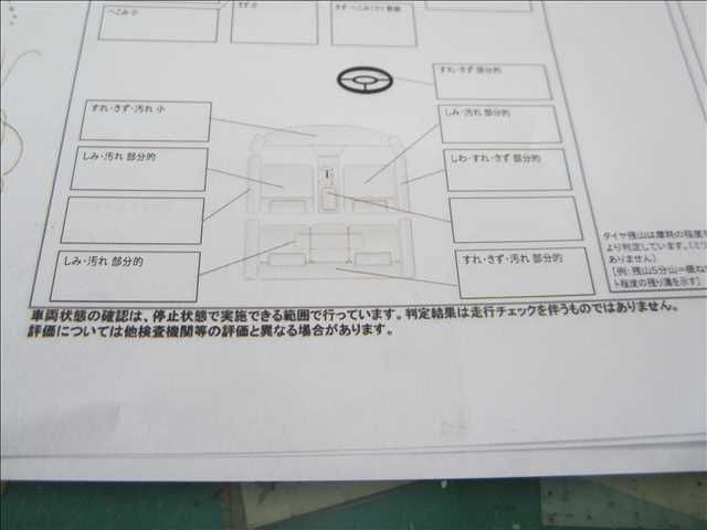 DAIHATSU MOVE 2018 Image 31
