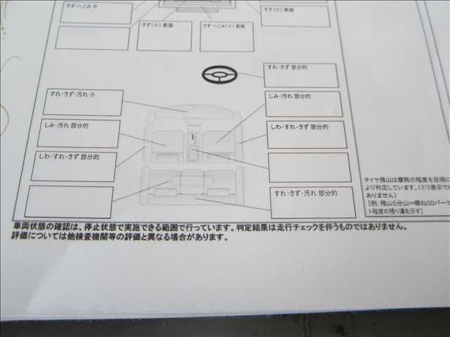 SUZUKI WAGON R 2013 Image 31