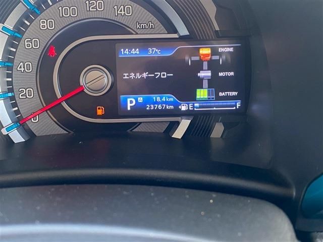 MAZDA FLAIR CROSSOVER 2020 Image 31