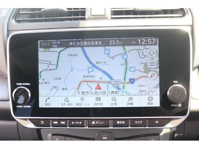 NISSAN LEAF 2022 Image 31