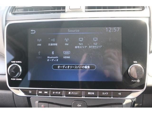 NISSAN LEAF 2022 Image 31