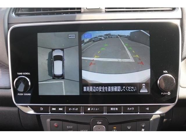 NISSAN LEAF 2022 Image 31