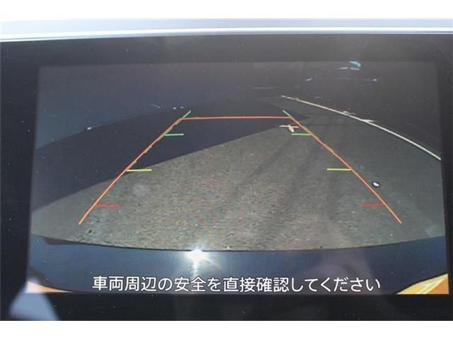 NISSAN LEAF 2021 Image 31