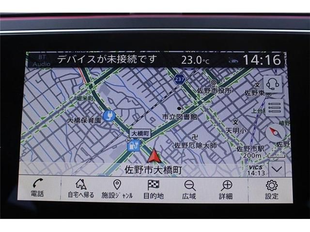 NISSAN LEAF 2021 Image 31