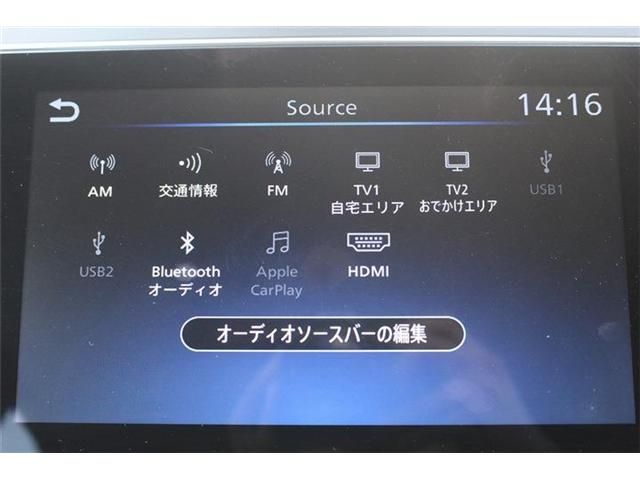 NISSAN LEAF 2021 Image 31