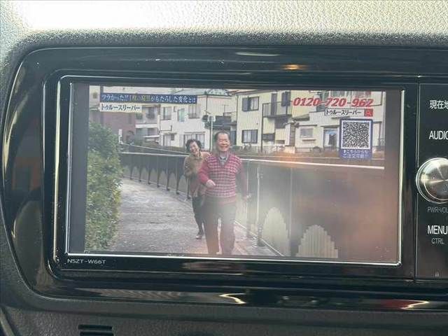 TOYOTA VITZ 2017 Image 31