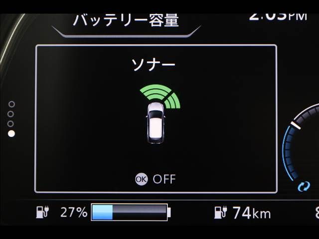 NISSAN LEAF 2020 Image 31