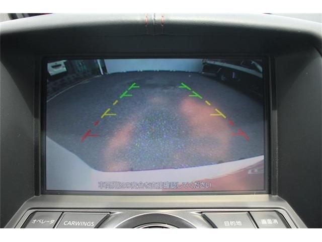 NISSAN FAIRLADY Z 2014 Image 31