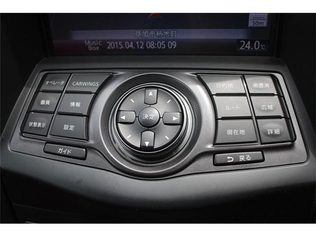 NISSAN FAIRLADY Z 2014 Image 31