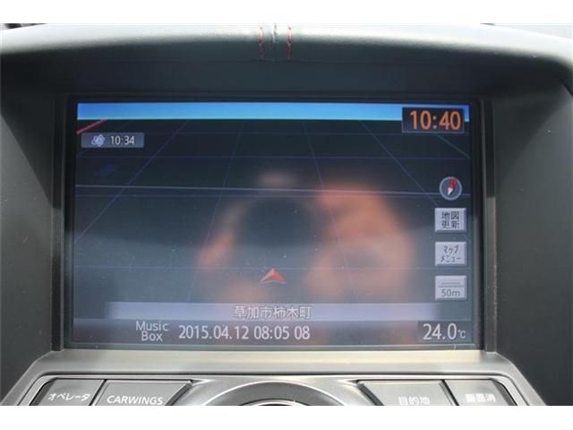 NISSAN FAIRLADY Z 2014 Image 31