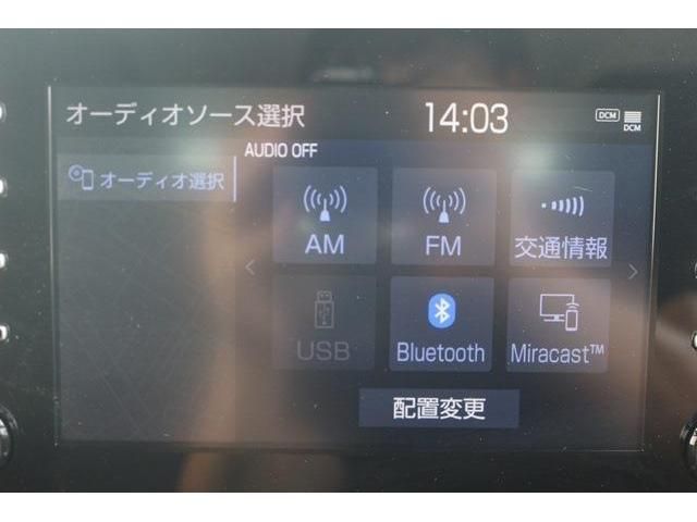 TOYOTA COROLLA SEDAN HYBRID 2020 Image 31