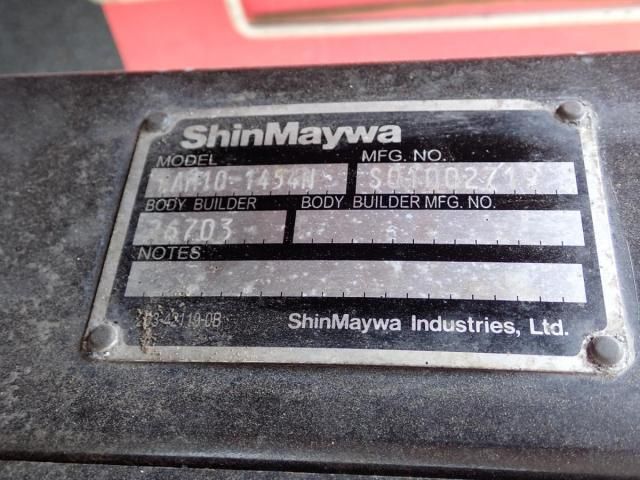 HINO DUTRO 2020 Image 31