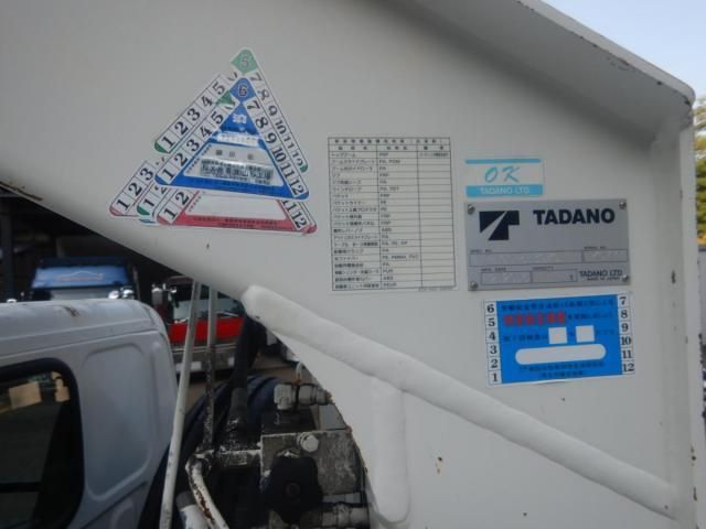 HINO DUTRO 2015 Image 31